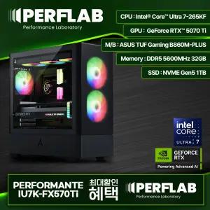 인텔 Ultra 7-265KF RTX5070Ti 게이밍 컴퓨터 퍼포만테 IU7K-FX570Ti 지포스 그래픽카드 데스크탑 조립 PC 본체