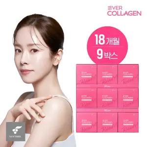 에버콜라겐 타임 레티놀A 18개월분(540포)