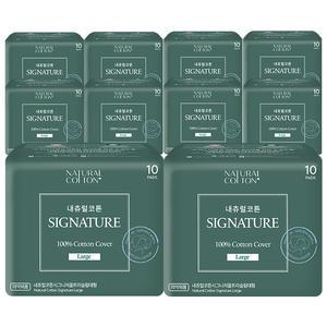 내츄럴코튼 [시그니처] 생리대 대형 10Px10팩