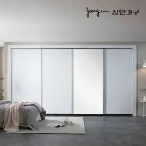 [장인가구] 파인 매트 슬라이딩 미러도어 붙박이장 5CM