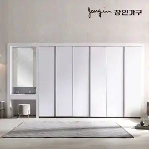 [장인가구] 파인 매트 여닫이 파우더 붙박이장 5CM