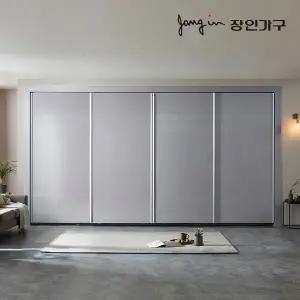 [장인가구] 드홈 글로우 슬라이딩 붙박이장 30CM