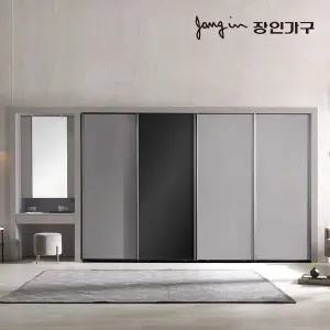 [장인가구] 파인 매트 슬라이딩 미러 파우더 붙박이장 30CM