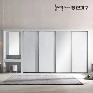 [장인가구] 파인 매트 슬라이딩 미러 파우더 붙박이장 5CM