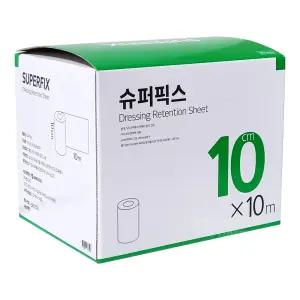 밴드골드 슈퍼픽스 10cm x 10m/반창고/의료용 픽싱롤/픽스롤