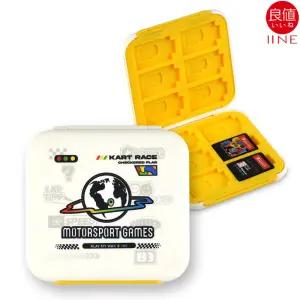 닌텐도 스위치2 칩케이스 이이네 마리오카트테마 12개입