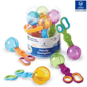 러닝리소스 소근육발달 스쿠퍼 집게놀이 스쿱 손힘기르기 손근육 운동 물건잡기 연습 장난감