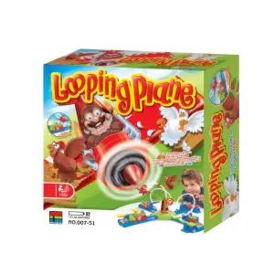 맥킨더 루핑 비행기 플레인 보드게임 B327up