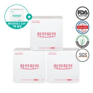 하얀하얀 100% 순면 생리대 중형 10P×3팩+팬티라이너 20P 1팩 증정