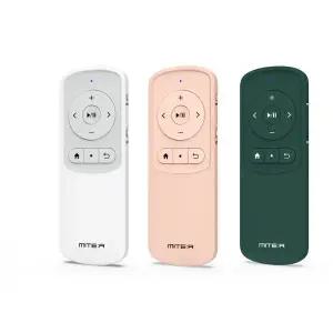미테르 블루투스 리모컨 RM1
