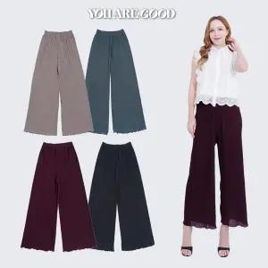 유아굿 웨이브 플리츠팬츠4종