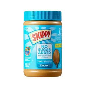 스키피 노슈가 에디드 크리미 454g