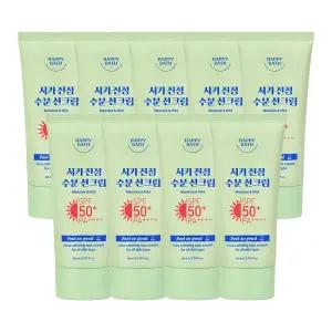 해피바스 필쏘굿 시카진정 수분 선크림 80ml SPF50+ PA++++ 9개