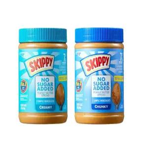 스키피 노슈가 에디드 454g 청크 크리미