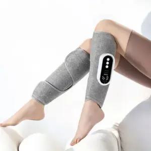 종아리 마사지기 다리 기계 2세대 발마사지기 공기압 온열 에어