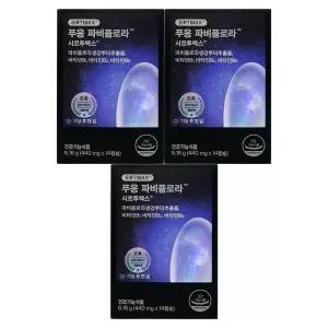 닥터블릿 푸응 파비플로라 시르투맥스 440mg x 14캡슐 3개 / 써클