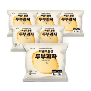 [공식] 케어웰 저염 동전 두부과자 60g 6봉 오븐에 구운 수제 두부칩 사무실 탕비실 건강한 스낵 영양간식