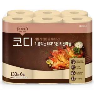 코디 기름먹는 UKP 키친타월 3겹 130매 6롤  x 2개