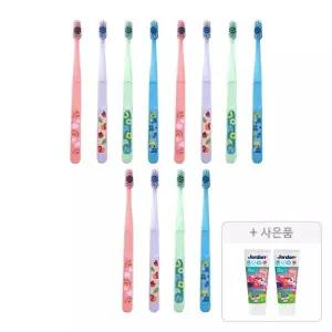 조르단 어린이 칫솔 버디 1단계 1~4세 색상랜덤, 12개 + 증정 (어린이 치약 뉴스텝 1단계, 20g, 딸기향, 2