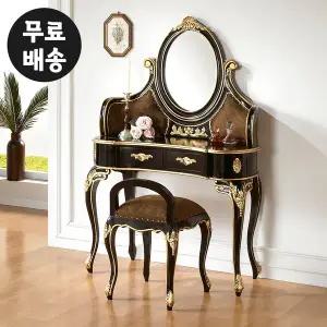 [벤티스가구]핀 엔틱 화장대 세트 원목 입식 콘솔 수납 안방 가구 안방 화장대 공주 슬림 가구(블랙)