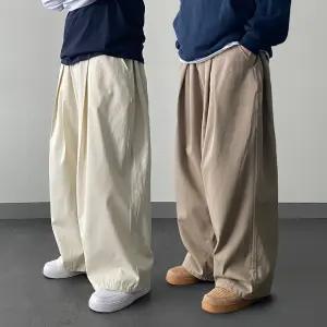 [모노폴로지]커브드 치노바지 항아리 면바지 와이드 코튼 포턱 바지 통큰 벌룬 커브드팬츠 4color