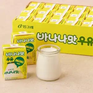 [빙그레]바나나맛 멸균 우유 미니120ml*24