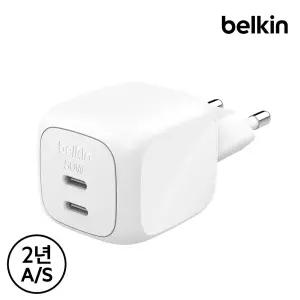[벨킨] 50W 듀얼 C타입 GaN ZSP 초고속 충전기 WCH019