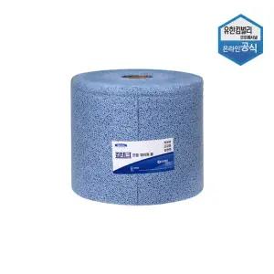 킴테크 와이퍼 롤 대형 200m 산업용 종이보루 42031