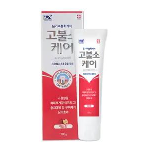 네오케어충치케어치약 고불소 프로폴리스함유