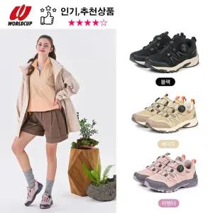 월드컵 여성 트레킹화 다이얼 경등산화 아웃도어 워킹화 가벼운 메쉬 통풍 운동화 이지트랙