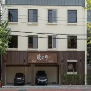 [충북 모텔] 청주 브릭 료칸 (청주 흥덕구,서원구(청주 터미널))