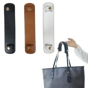 가방 어깨패드 숄더백 어깨끈 흘러내림방지 인조가죽 스트랩