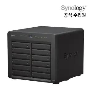 [정품] 시놀로지 NAS DS2422+(8TB) 12Bay Disk Station 나스 스토리지 12베이 HAT3310[초기 설치 원격지원]