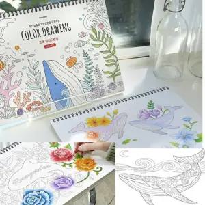 별별마켓 고래 컬러링북 쉬운버전 색칠놀이