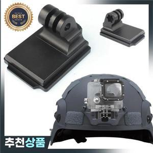 전술 헬멧 알루미늄 고정 마운트 고프로 HD 히어로 XIAOMI YI OSMO SJ4000 SJ5000 SJ6000 360 NVG 마운트