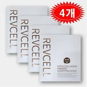 [리브이셀] 리브이셀 비타 콜라겐 퍼밍 랩핑 마스크 마스크팩 5매 4개