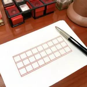 원고지 스탬프 네모 칸 도장 오답 공부 체크 캘리그라피