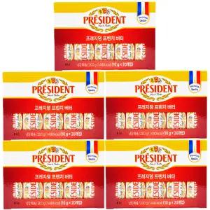 서울우유 프레지덩 프렌치 미니버터 10g x 100개