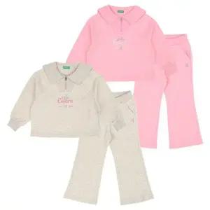 [베네통키즈](의정부점)QATS01541 QALG02541 양면피케상하세트