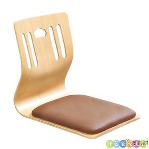 등받이좌식의자 의자 패브릭 블루 찻집 1인용 가죽 DS 6F