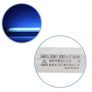 산쿄 살균램프 20W 자외선램프 G20T10 소독 GL-20