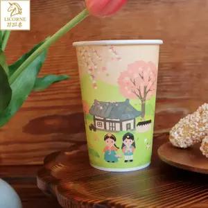리꼬흔 400ml 13온스 13oz 예쁜 인쇄 종이컵 500개 사계절 봄