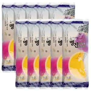 명진 공업용 보호 고무장갑 작업용 9호 10호 12호