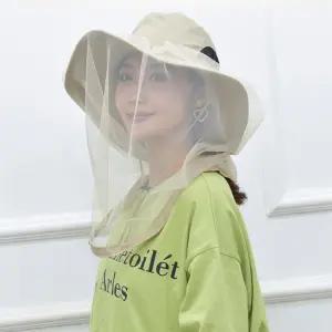 방충망모자 방충모자 모기모자 방충모 낚시모자 해충/농사/방지/등산/모자/낚시/여름/벌초/캠핑/벌레/차단