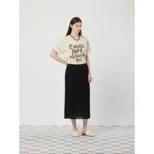 [CC콜렉트](하남점)H라인 튤 레이스 스커트_C253MSD009