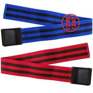 2025 신형 조절 가능한 트레이닝 벨트  혈류 제한 성인용 역도 운동 근육 팔 증강