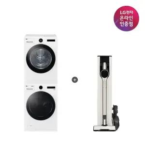 LG 트롬 세탁기건조기 세트 + LG 코드제로 오브제컬렉션 A9S (FX23WNR-2WQ + AI927WA)