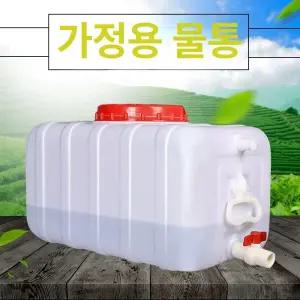 대형 두꺼운 물통 600리터 대용량 농약통 물탱크