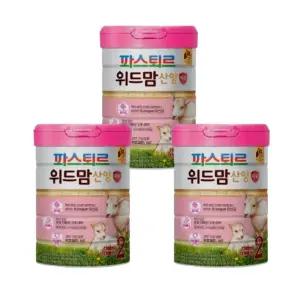 파스퇴르 위드맘 산양제왕 2단계 750g 3개