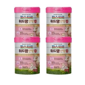 파스퇴르 위드맘 산양제왕 1단계 750g 4개